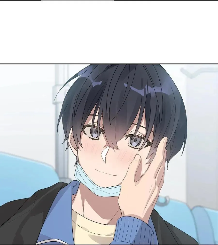 Năm tháng qua Chapter 35 Trang 13