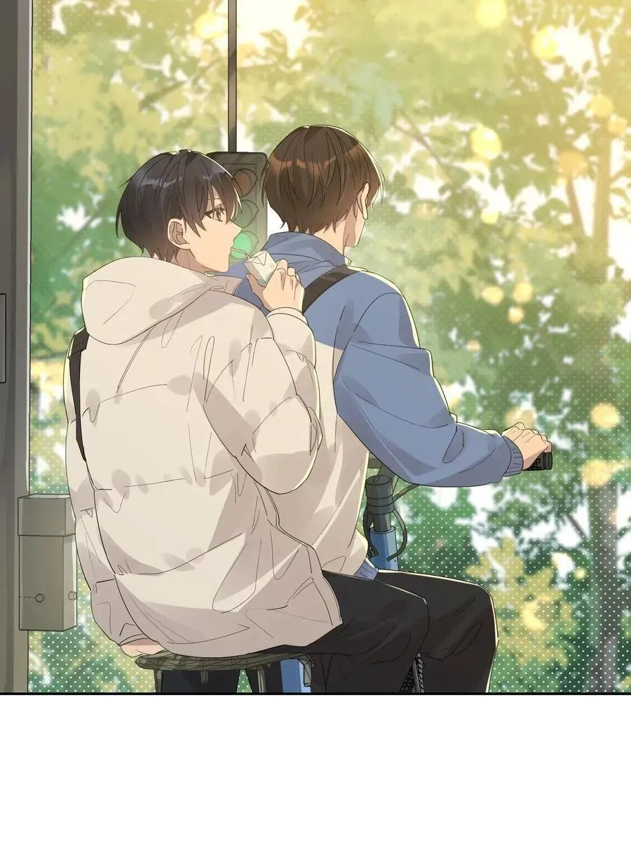 Năm tháng qua Chapter 35 Trang 26