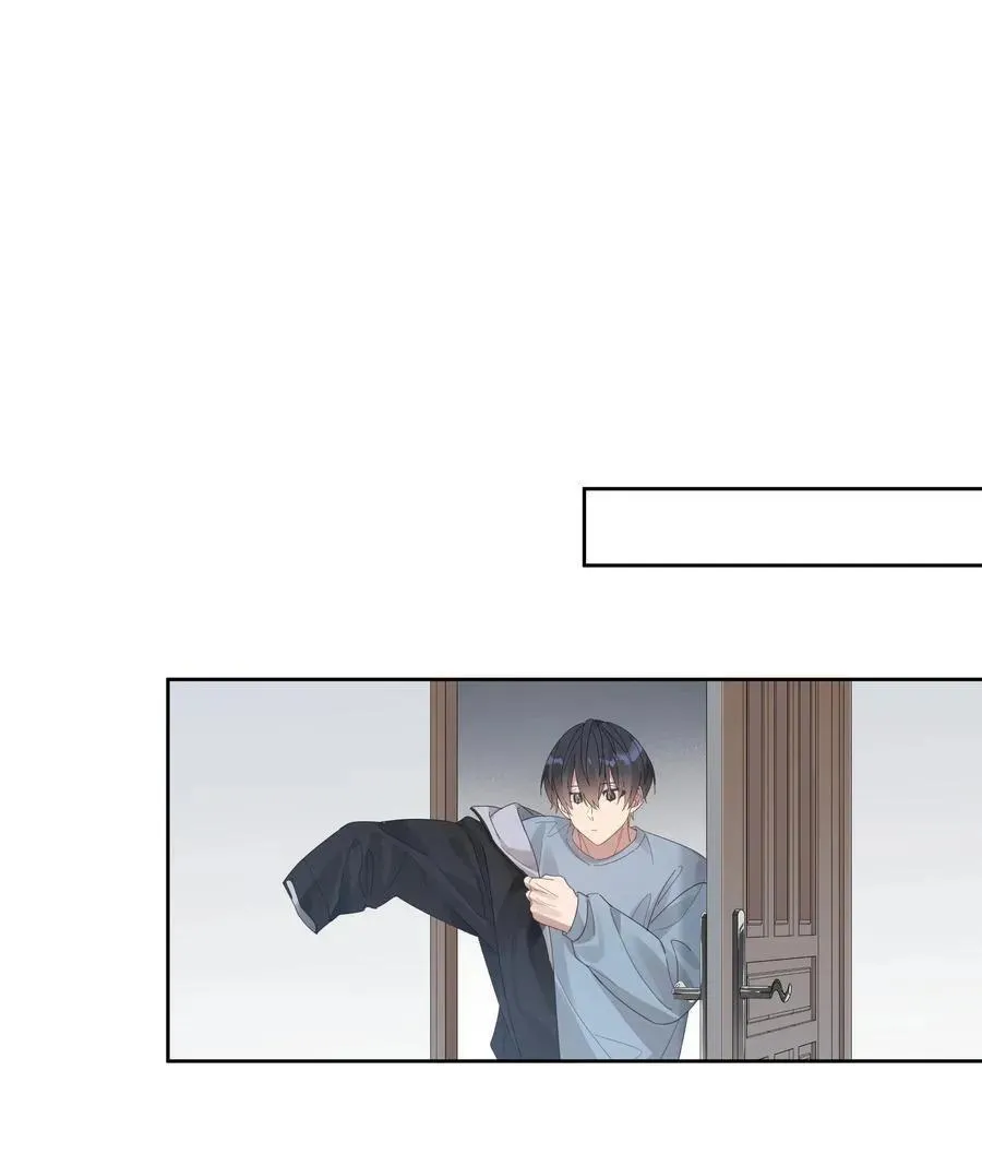 Năm tháng qua Chapter 36 Trang 27