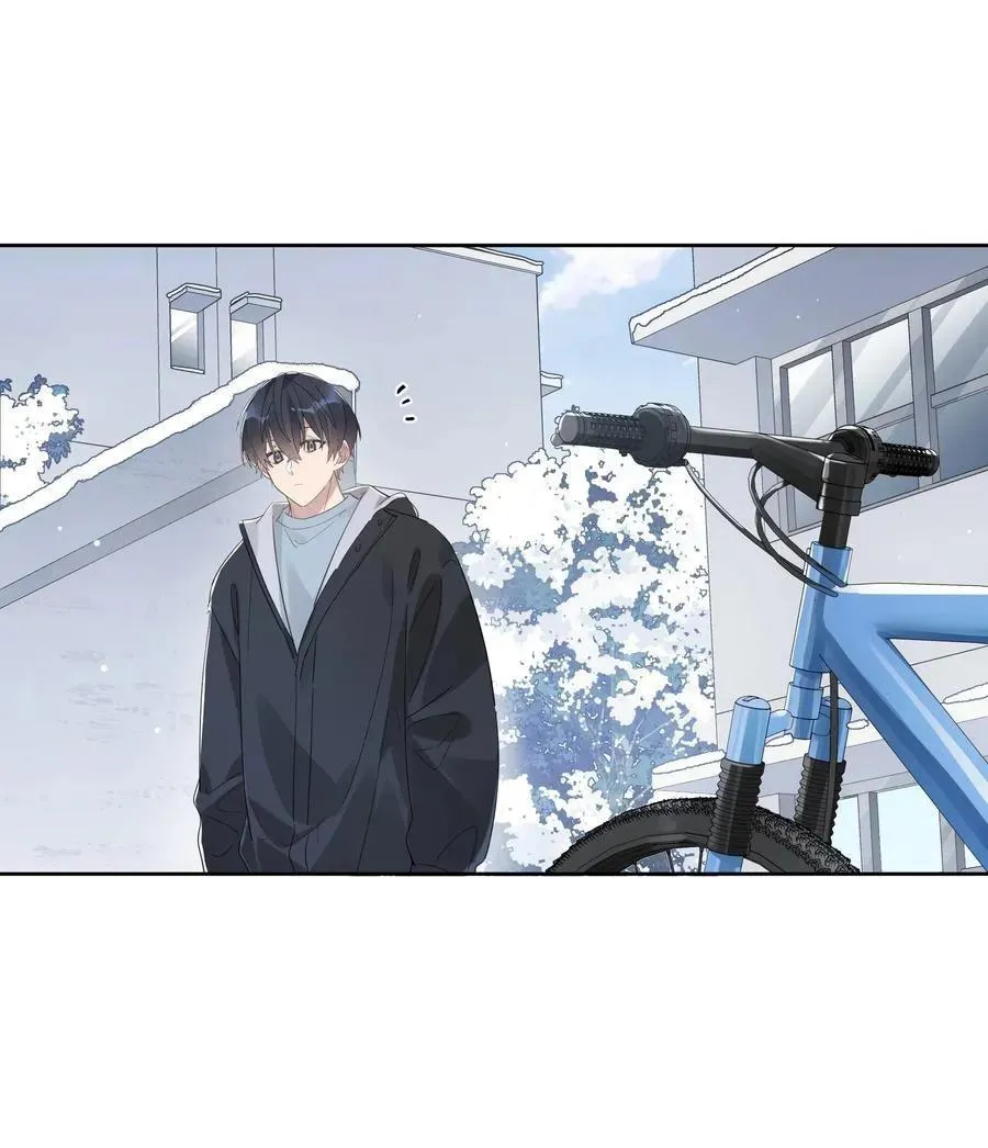 Năm tháng qua Chapter 36 Trang 28