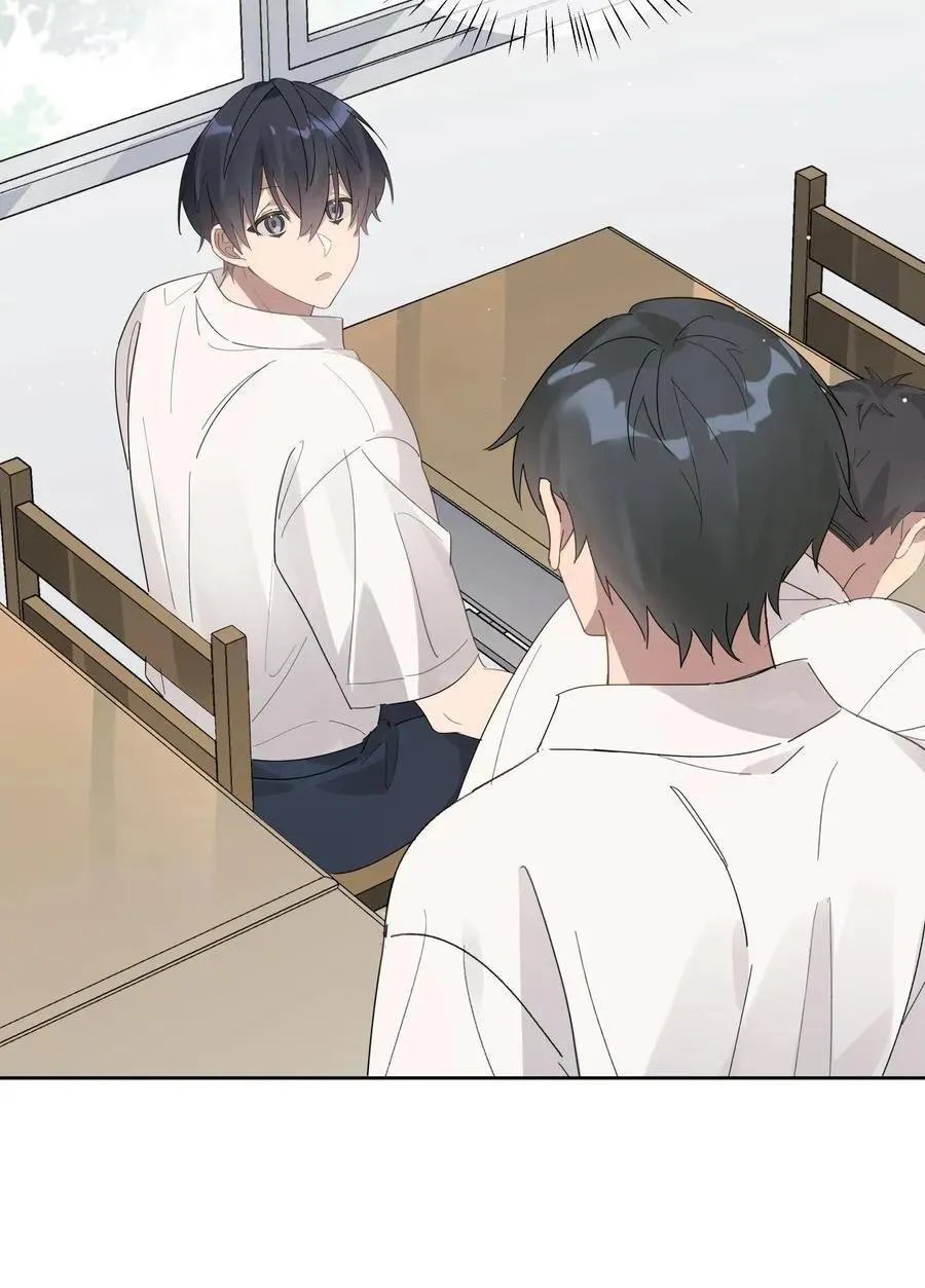 Năm tháng qua Chapter 38 Trang 24