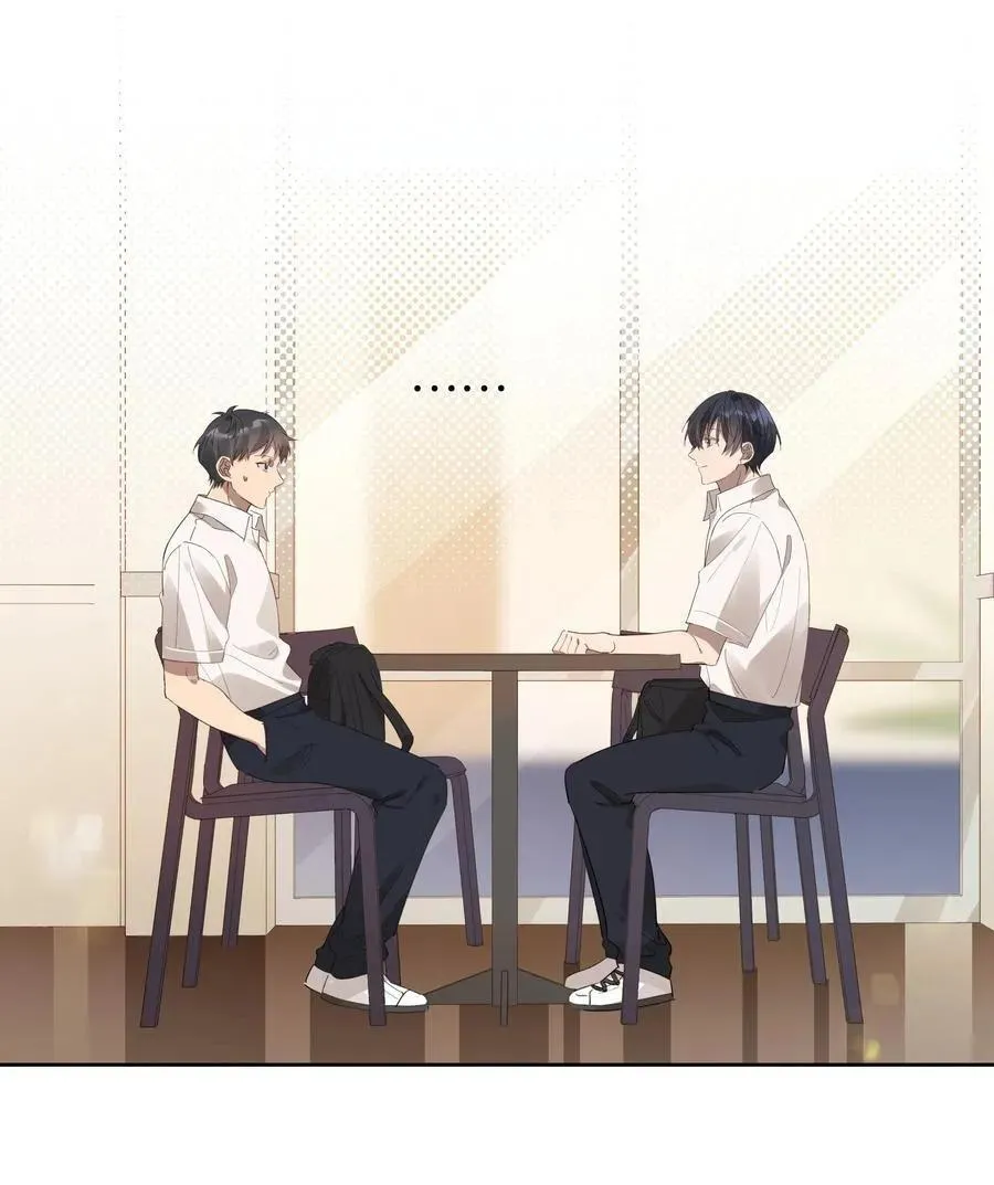 Năm tháng qua Chapter 38 Trang 27