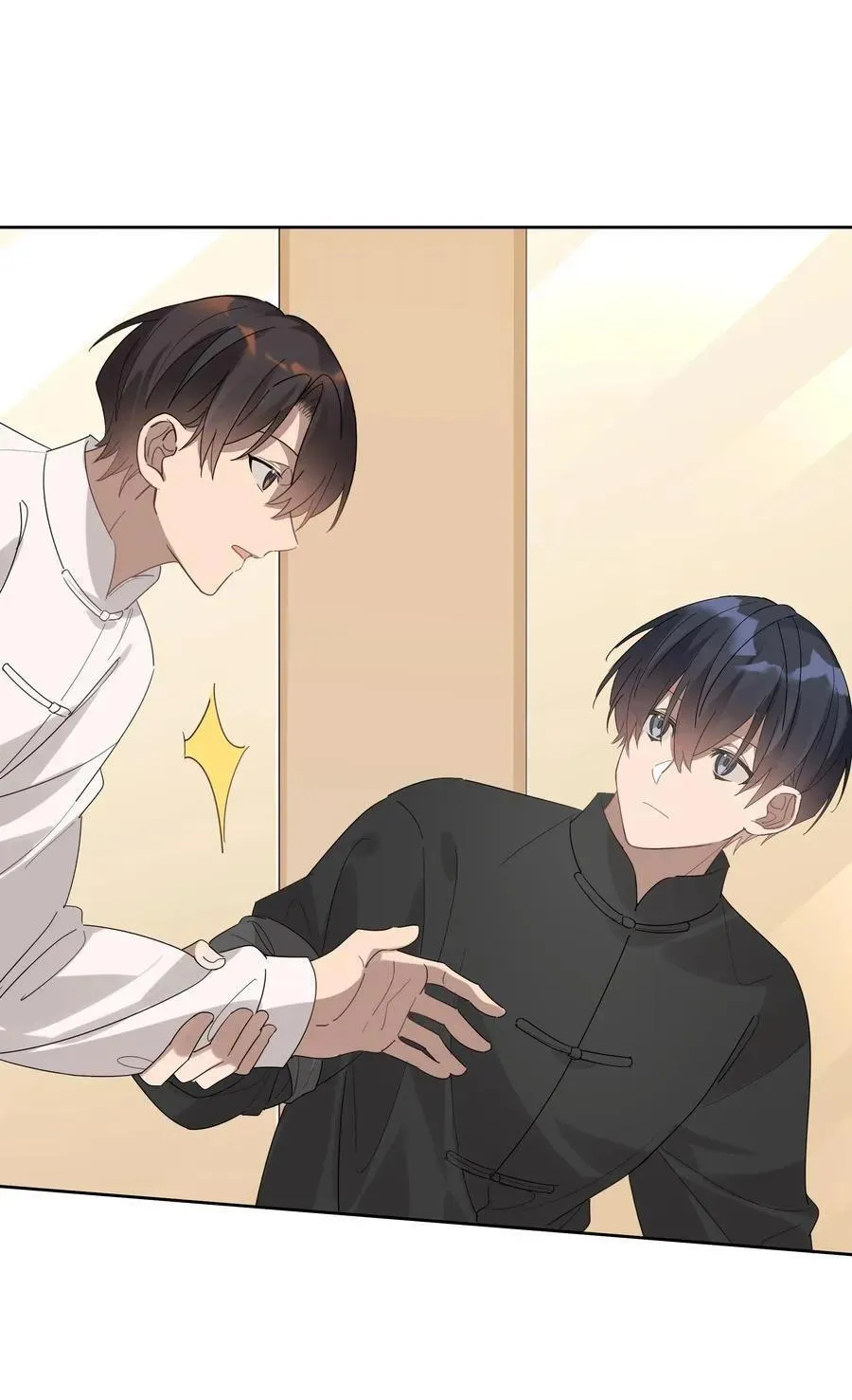 Năm tháng qua Chapter 39 Trang 24