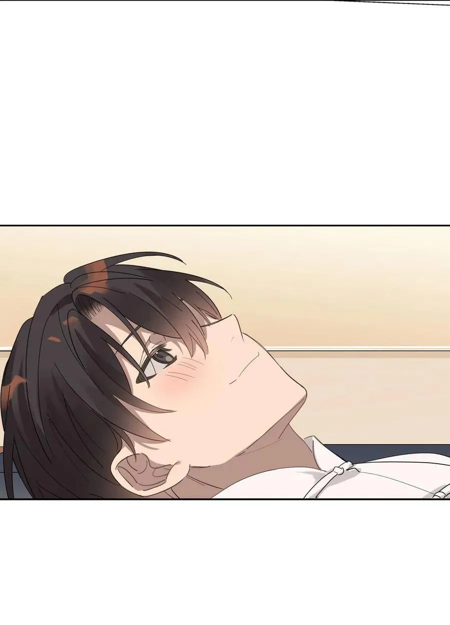 Năm tháng qua Chapter 39 Trang 27