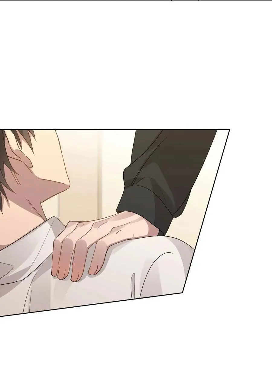 Năm tháng qua Chapter 39 Trang 34