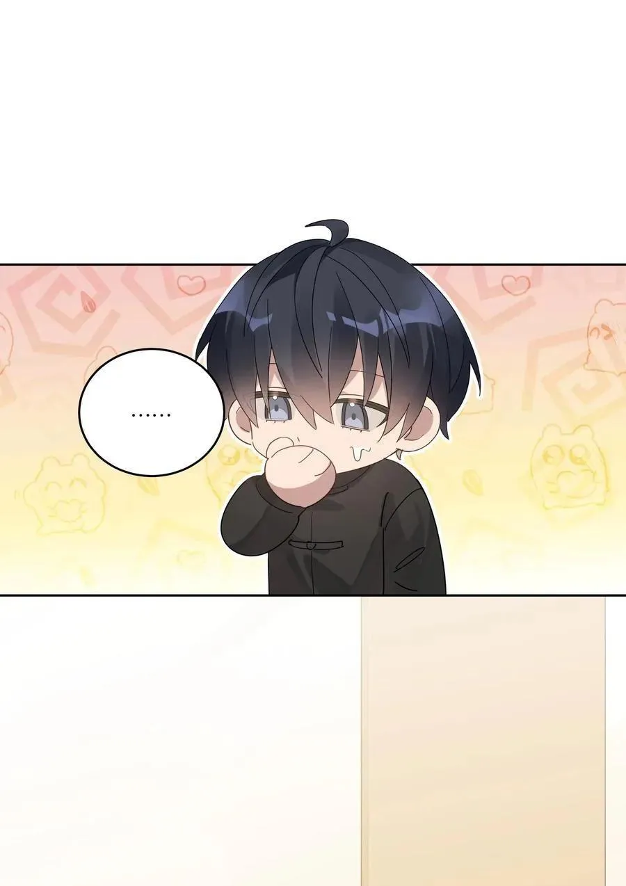 Năm tháng qua Chapter 40 Trang 14