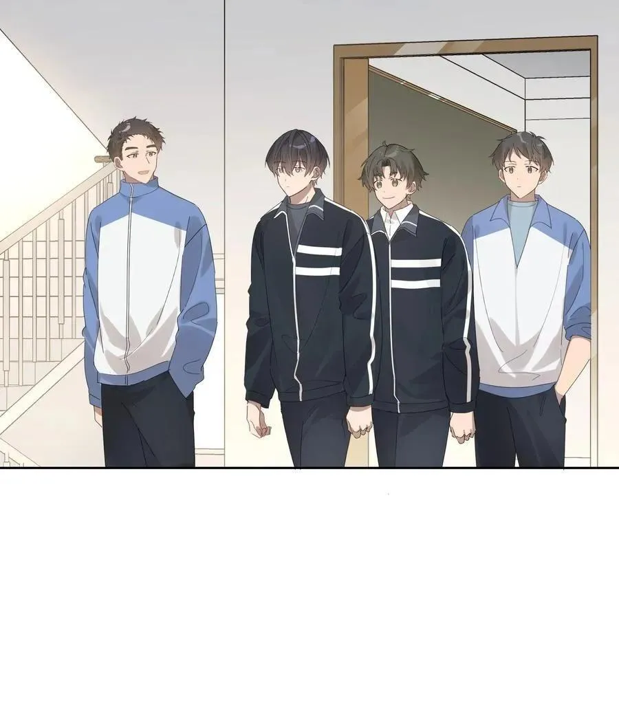 Năm tháng qua Chapter 41 Trang 20