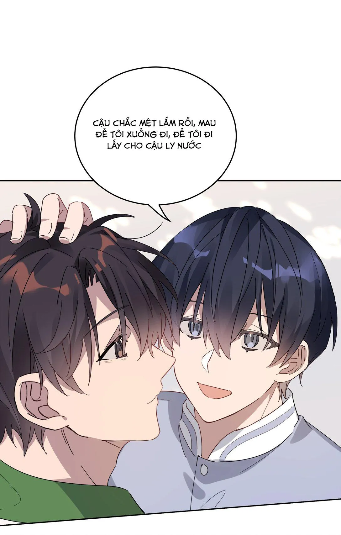 Năm tháng qua Chapter 43 Trang 12