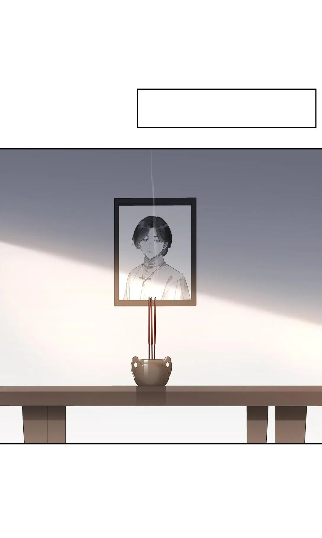 Năm tháng qua Chapter 43 Trang 14