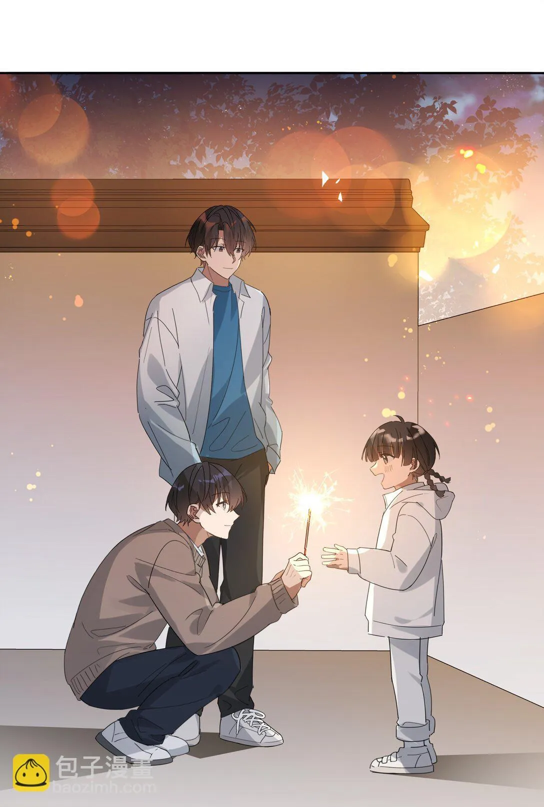 Năm tháng qua Chapter 47 Trang 17