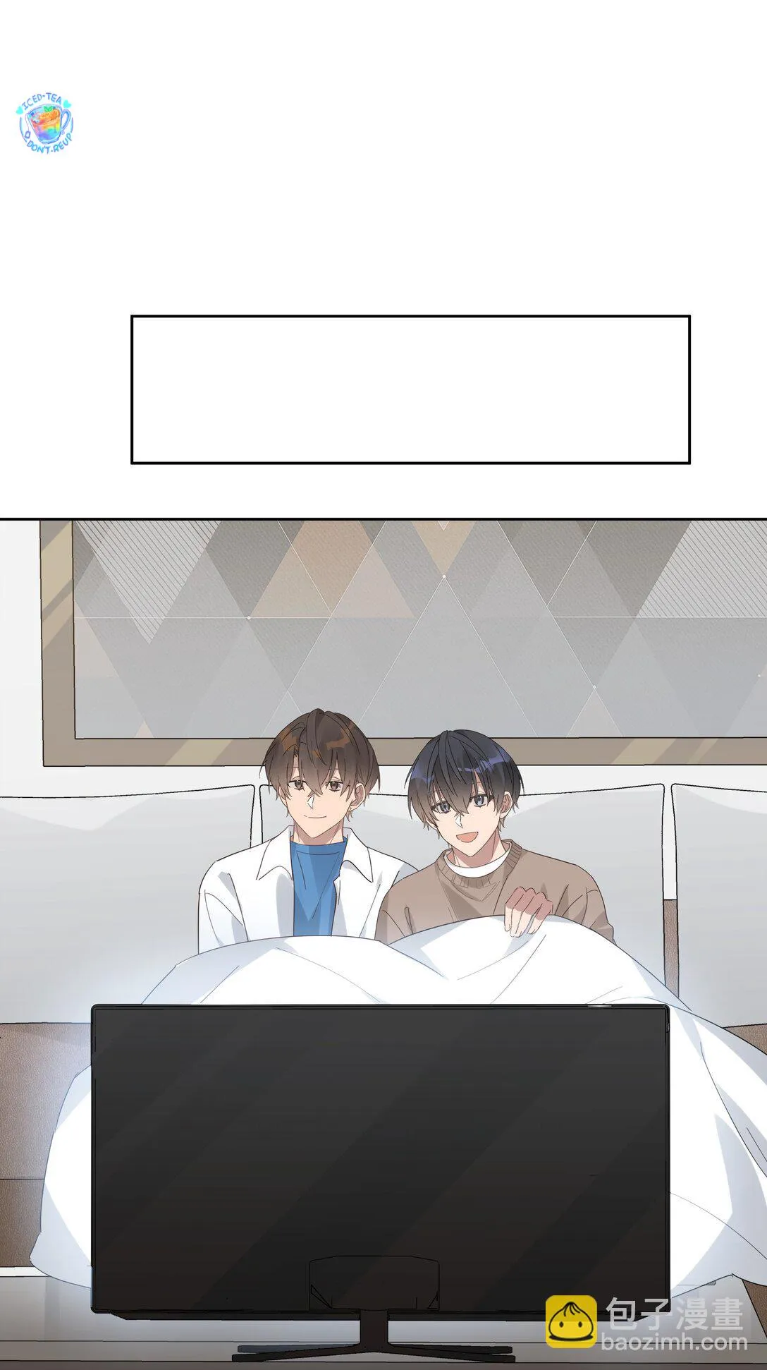 Năm tháng qua Chapter 48 Trang 17