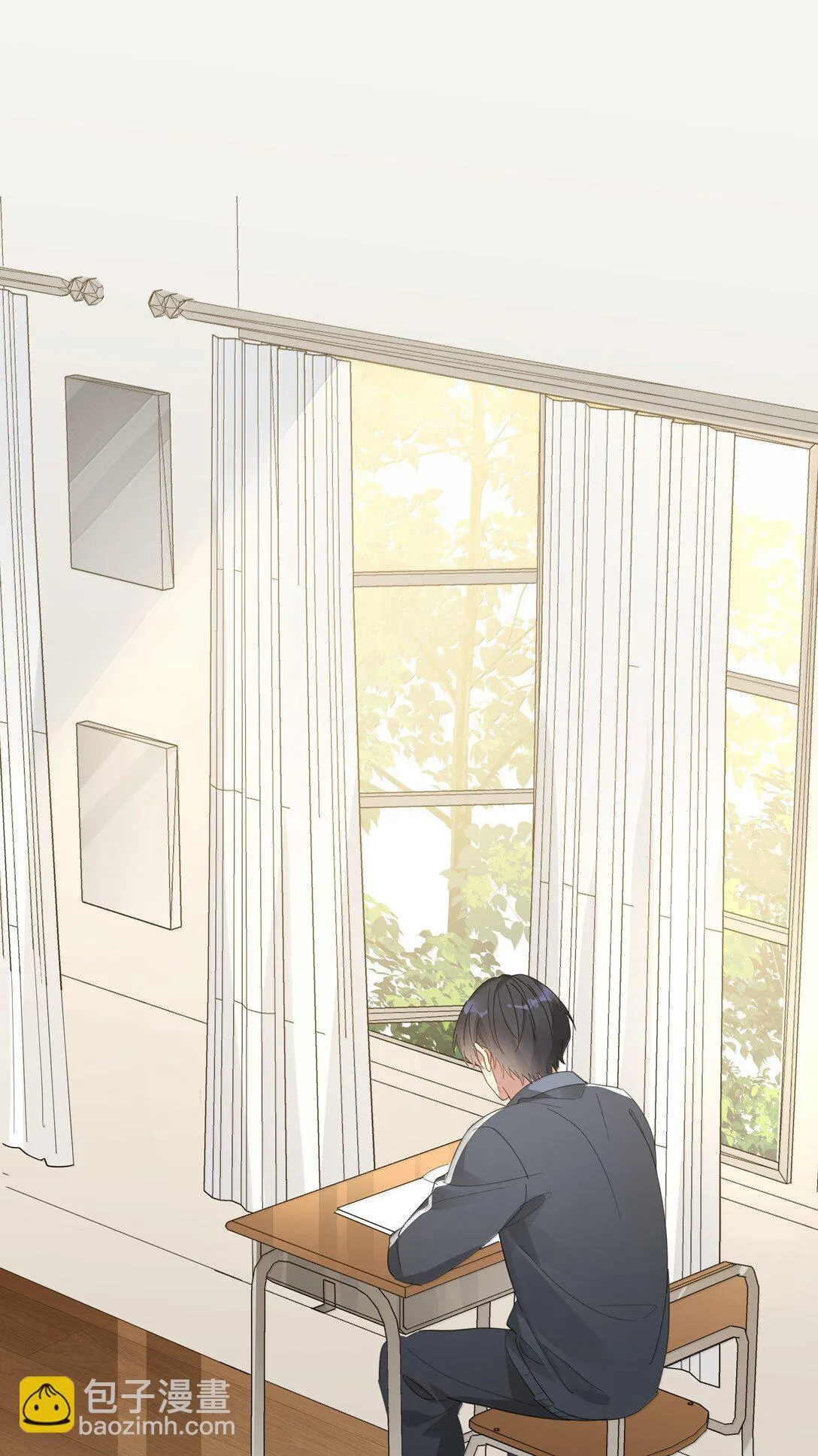 Năm tháng qua Chapter 49 Trang 3