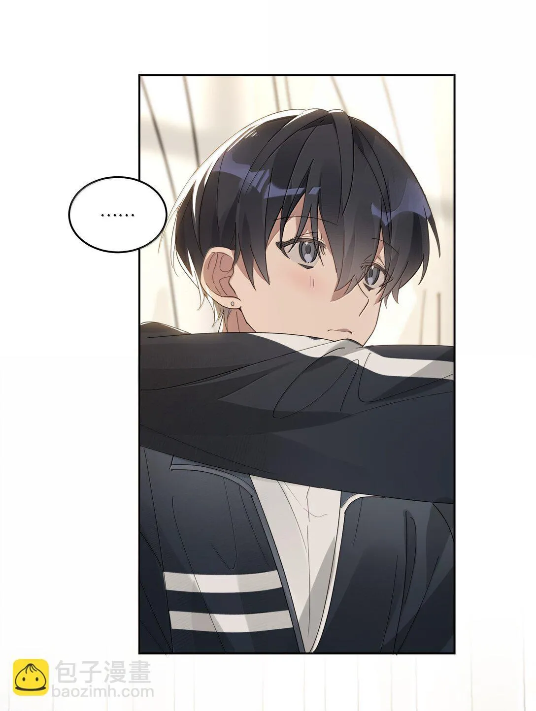 Năm tháng qua Chapter 49 Trang 11