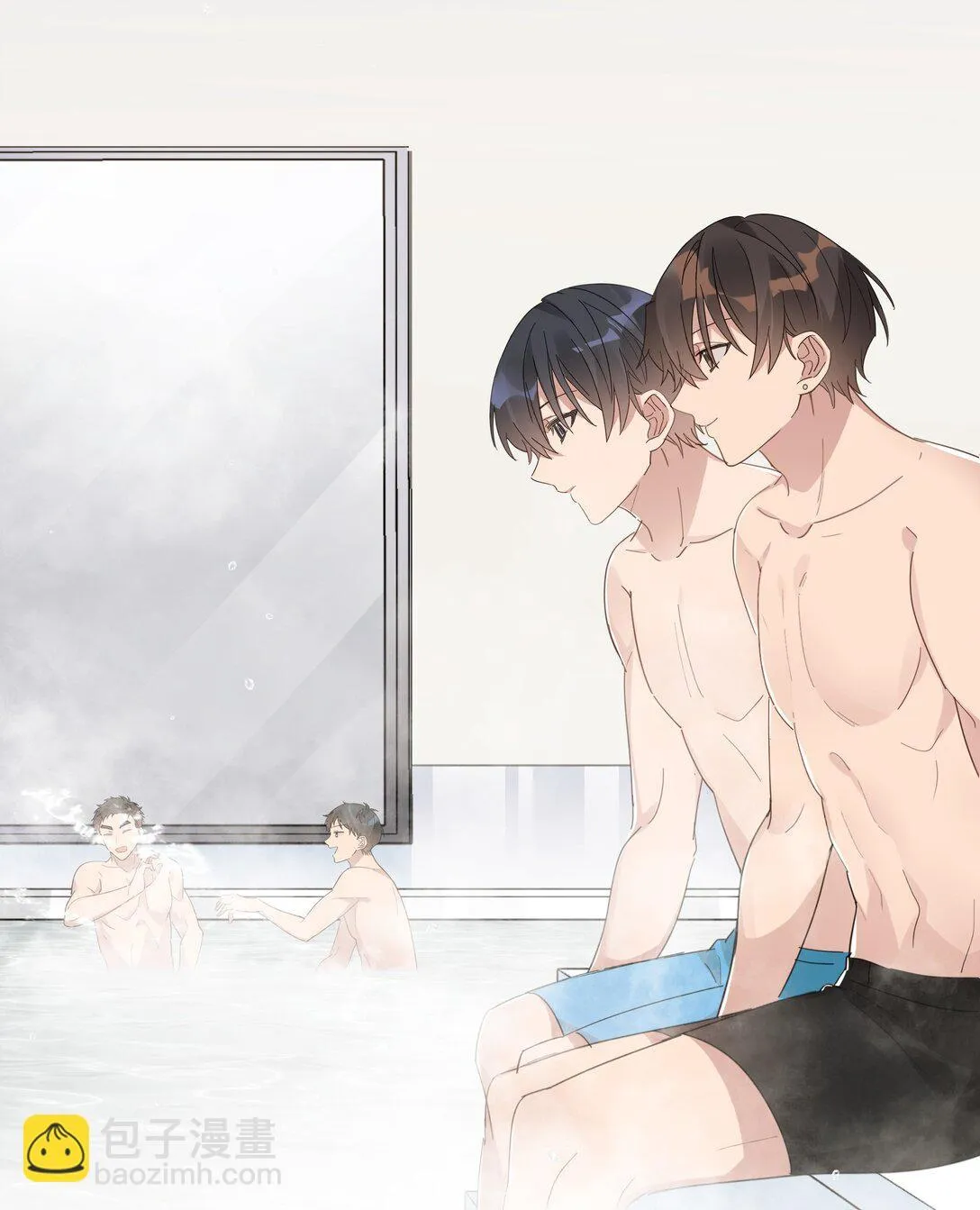 Năm tháng qua Chapter 52 Trang 20