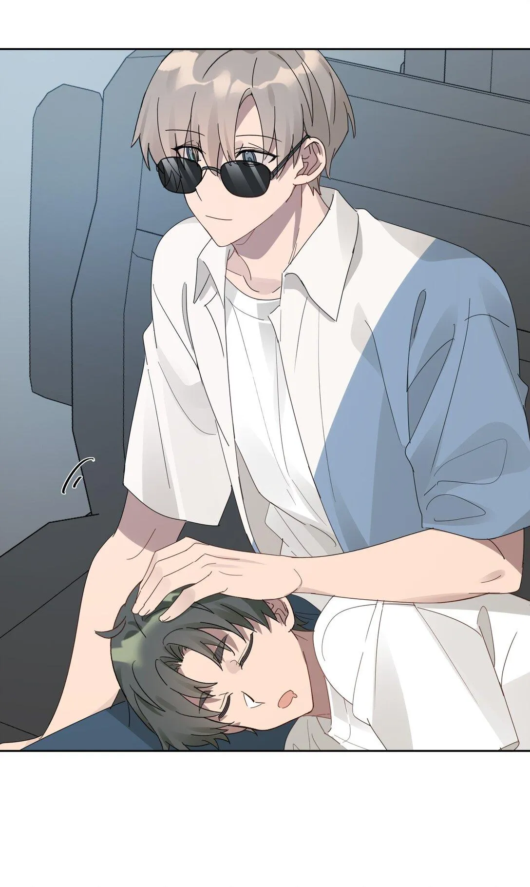 Năm tháng qua Chapter 53 Trang 4