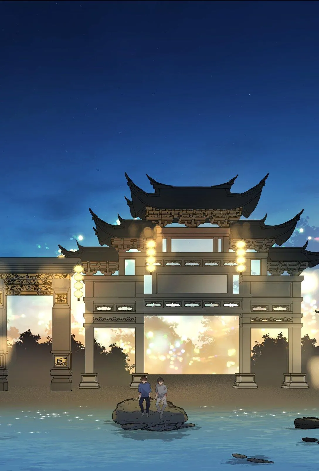 Năm tháng qua Chapter 53 Trang 16