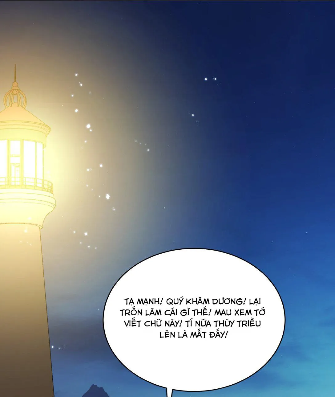 Năm tháng qua Chapter 53 Trang 26