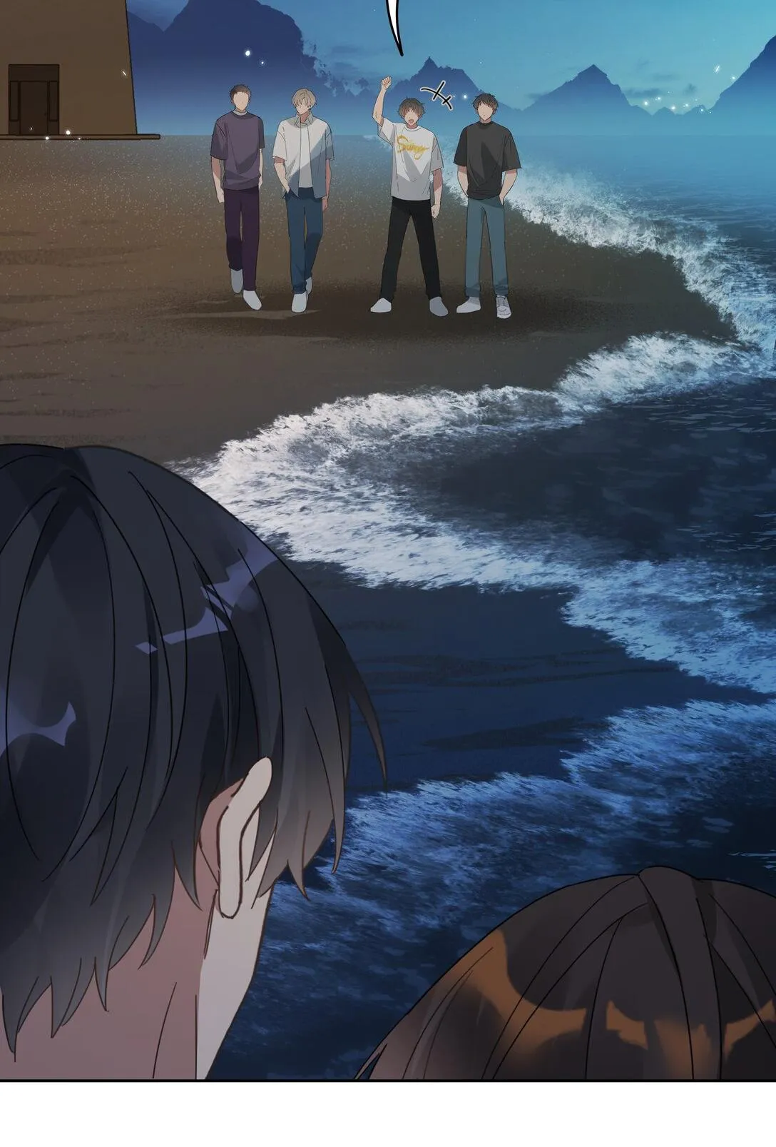 Năm tháng qua Chapter 53 Trang 27