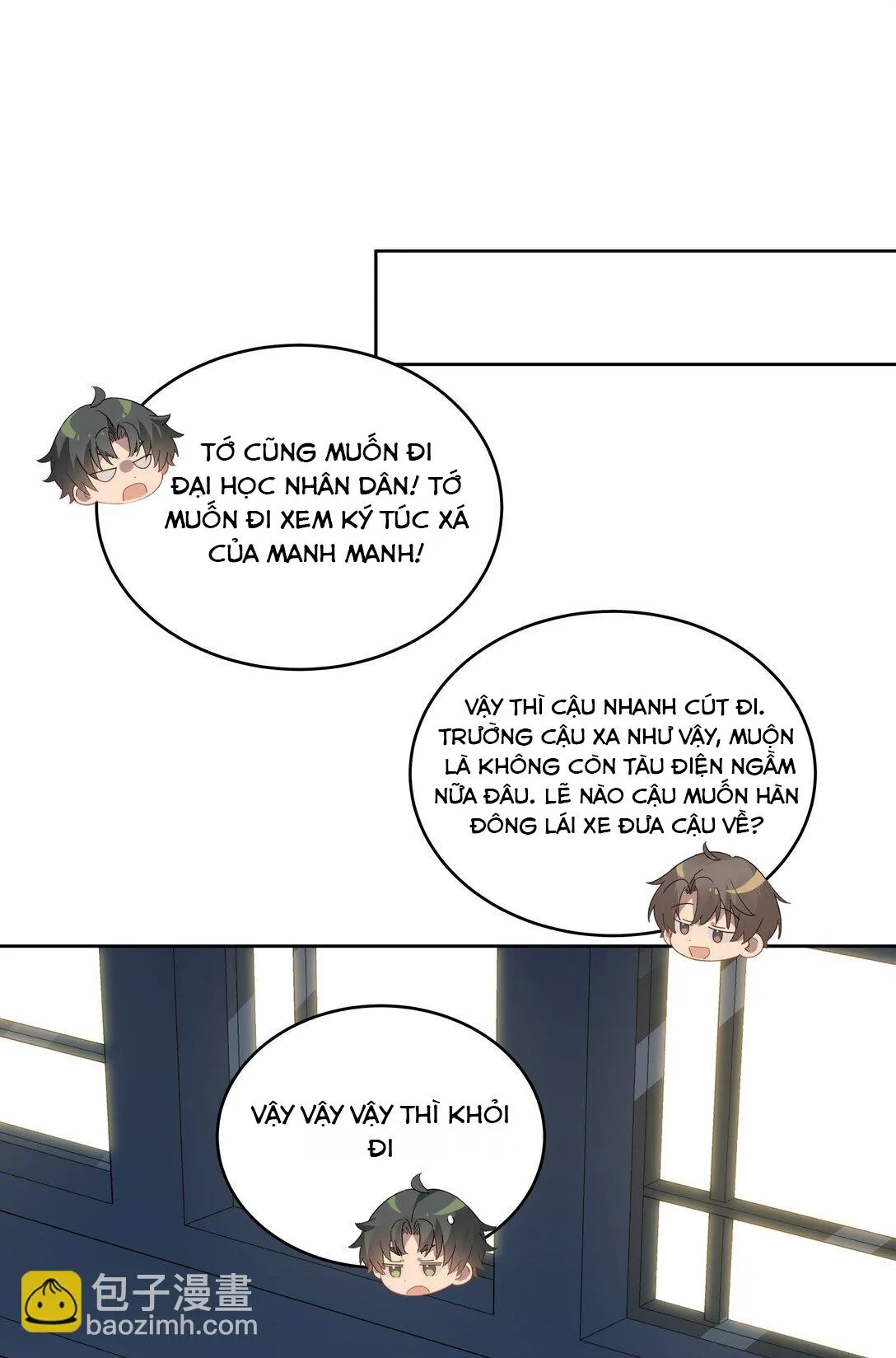 Năm tháng qua Chapter 54 Trang 17