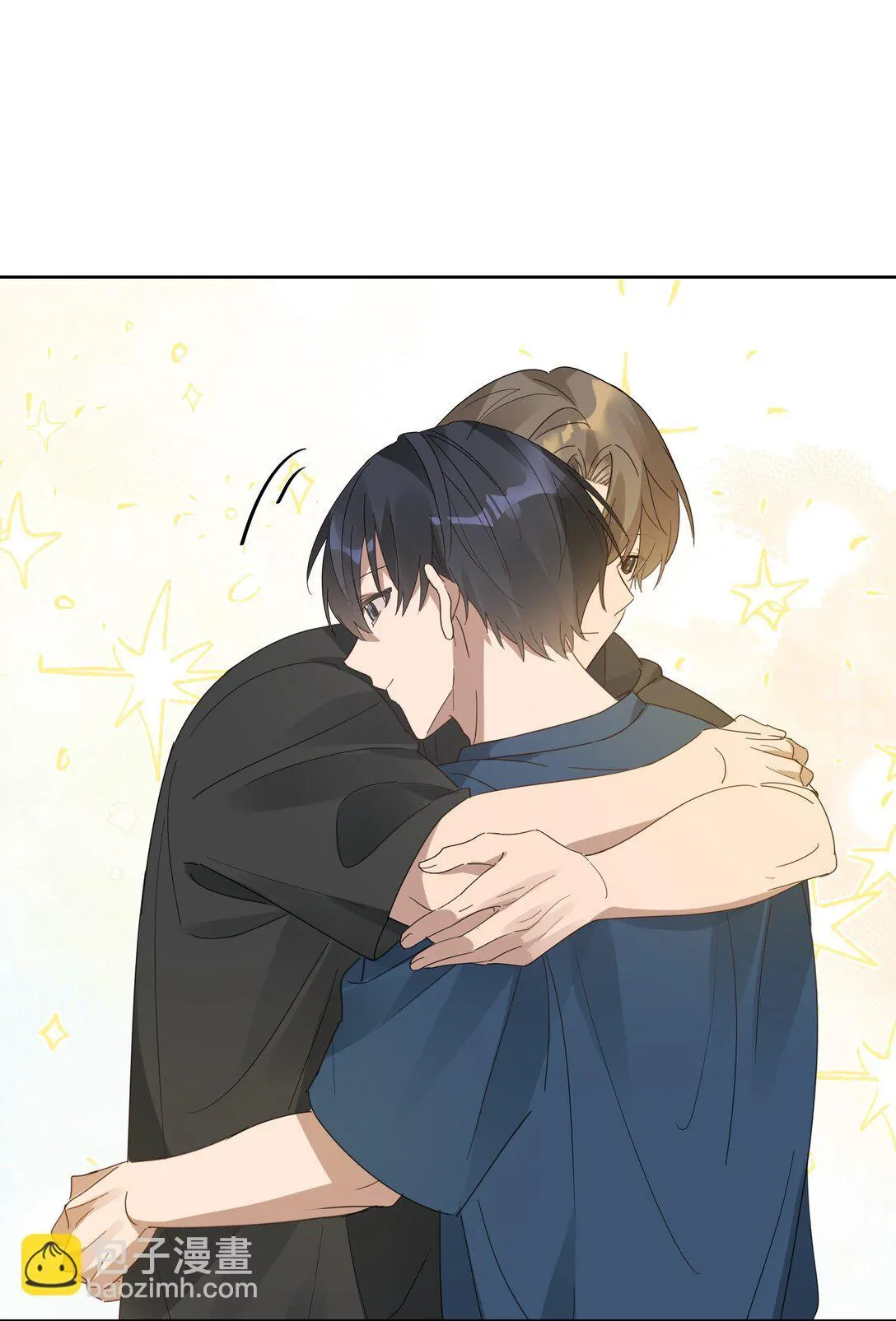 Năm tháng qua Chapter 55 Trang 15