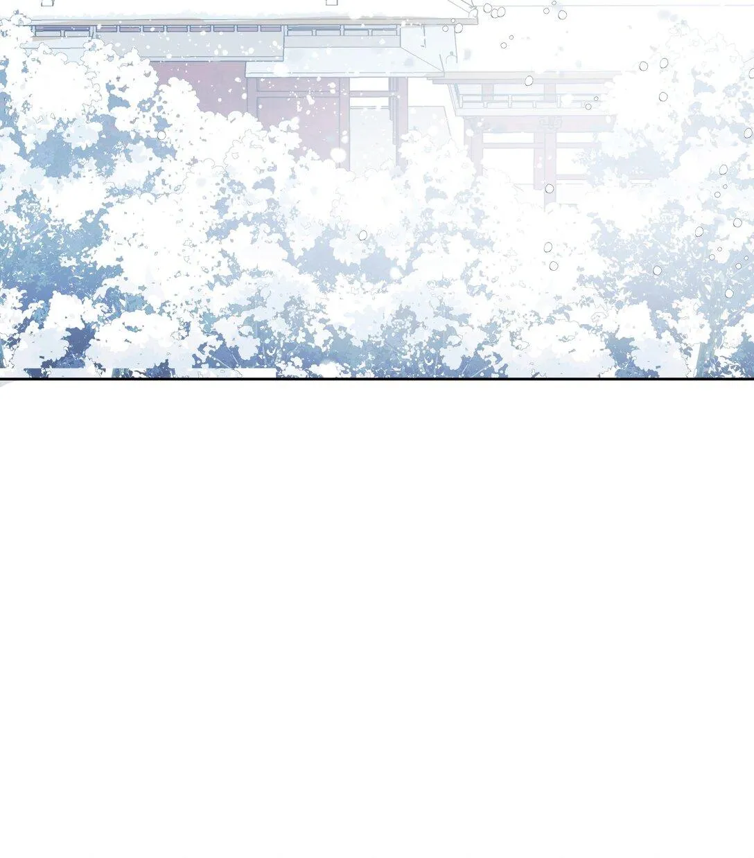 Năm tháng qua Chapter 57 Trang 12