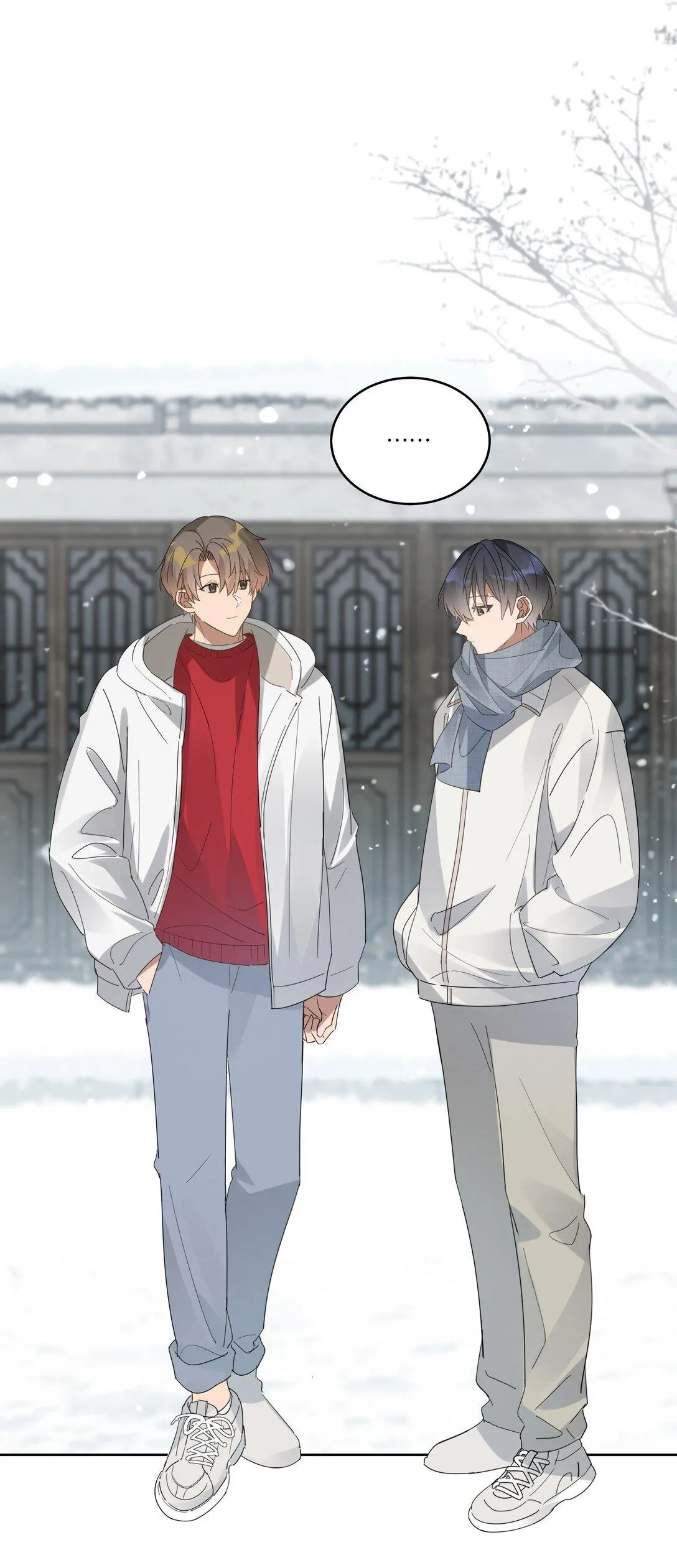 Năm tháng qua Chapter 57 Trang 19