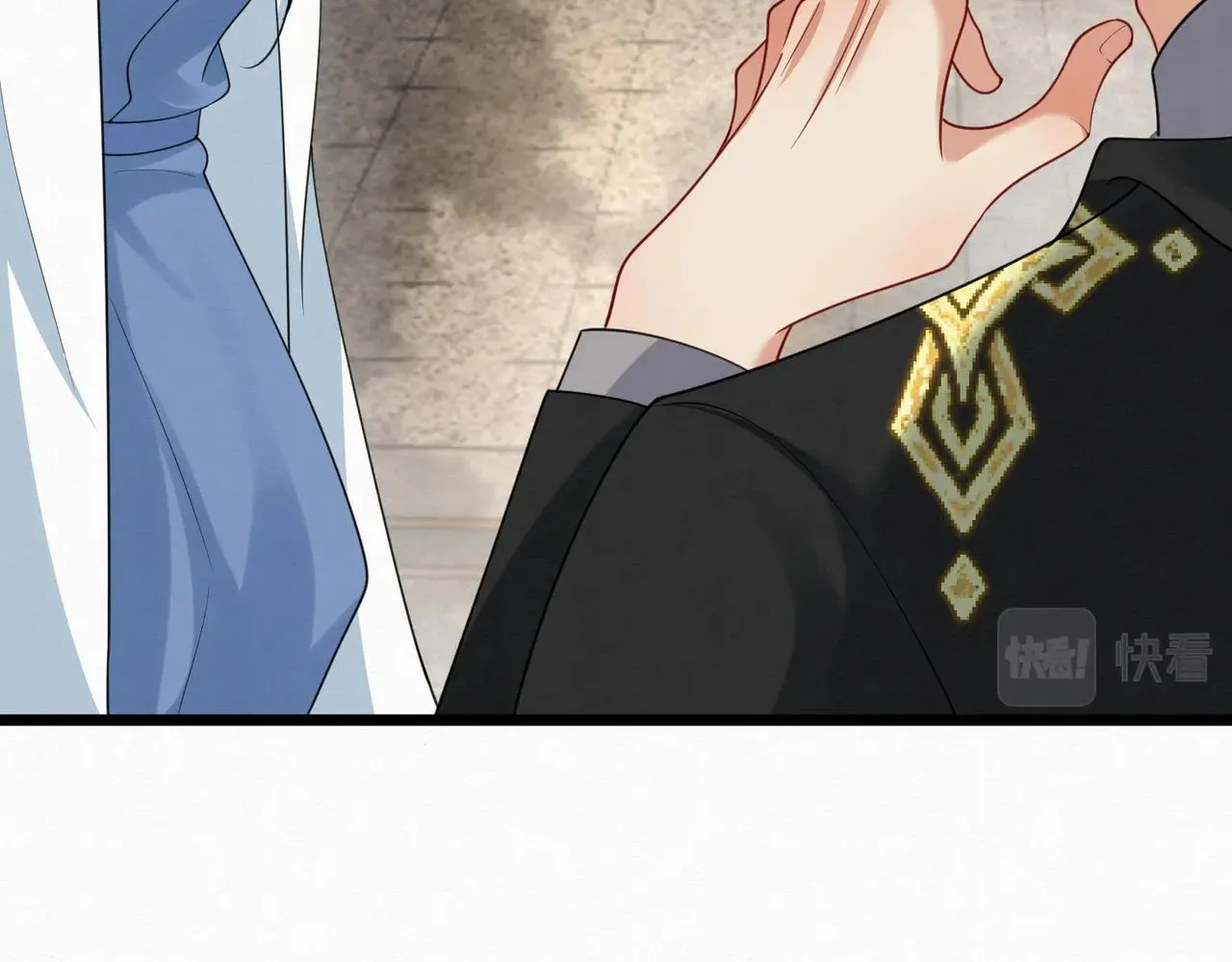 Nam Thê Vô Dụng Sống Lại Rồi!!! Chapter 44 Trang 42