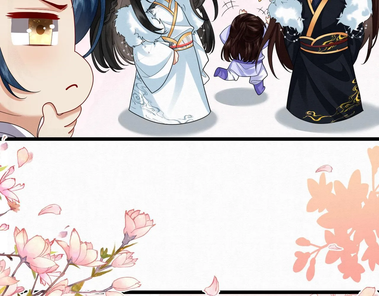 Nam Thê Vô Dụng Sống Lại Rồi!!! Chapter 55 Trang 45