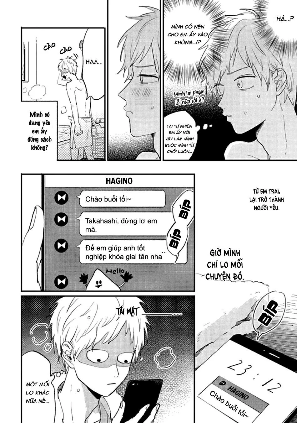 Kawaikunai Aniki o Aegasu Houho-Vol 2 Chapter 2 Trang 4