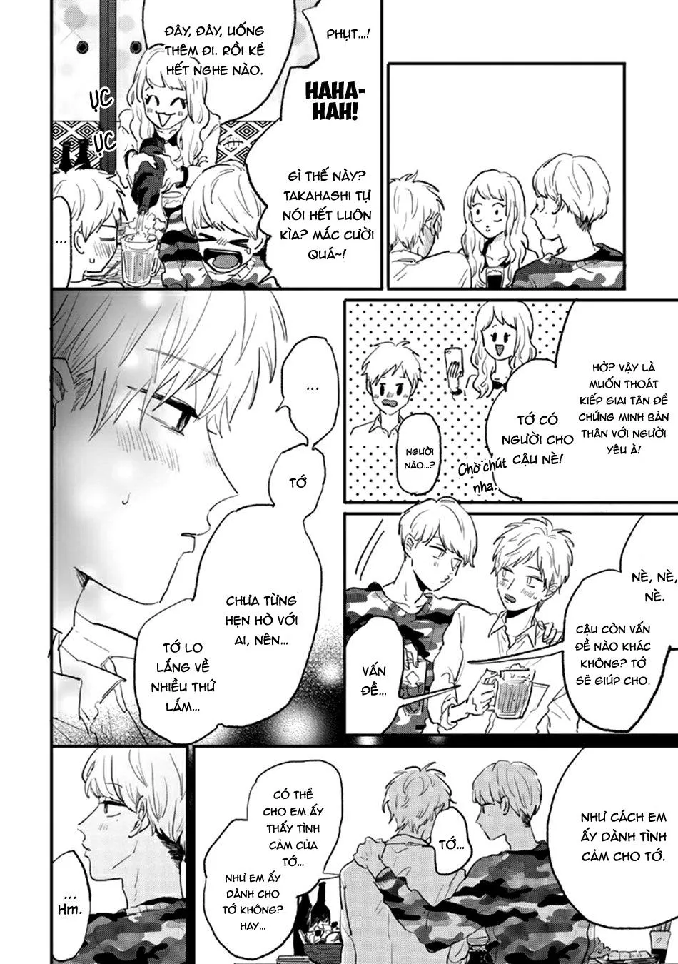 Kawaikunai Aniki o Aegasu Houho-Vol 2 Chapter 2 Trang 6