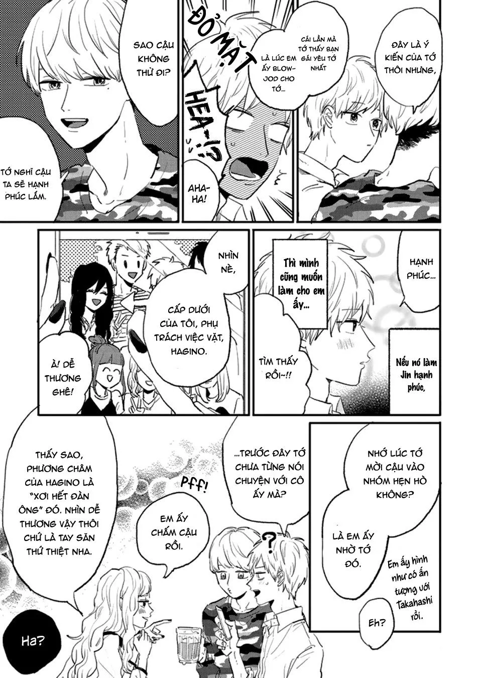 Kawaikunai Aniki o Aegasu Houho-Vol 2 Chapter 2 Trang 7