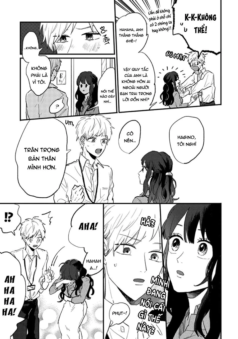 Kawaikunai Aniki o Aegasu Houho-Vol 2 Chapter 2 Trang 11