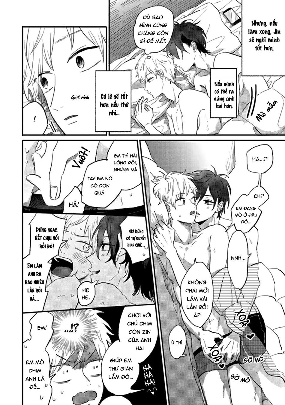 Kawaikunai Aniki o Aegasu Houho-Vol 2 Chapter 2 Trang 14