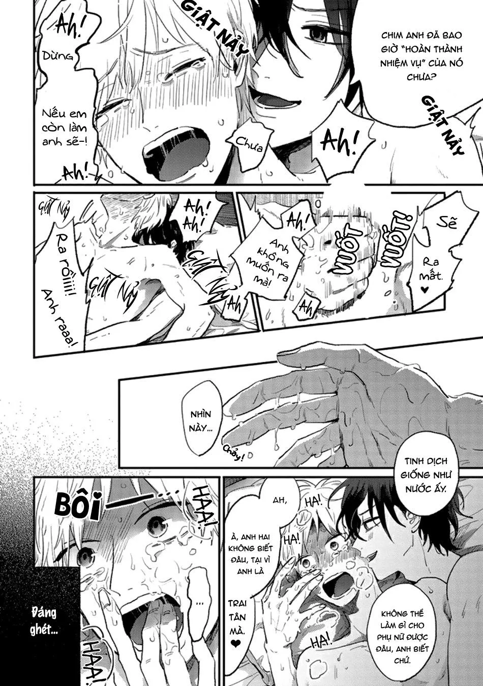 Kawaikunai Aniki o Aegasu Houho-Vol 2 Chapter 2 Trang 16