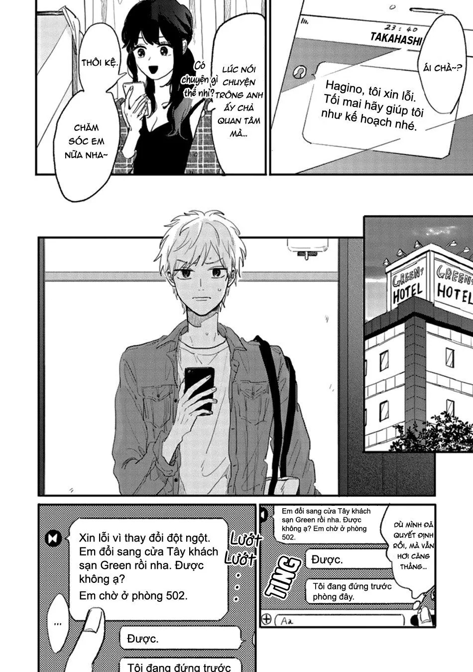 Kawaikunai Aniki o Aegasu Houho-Vol 2 Chapter 2 Trang 18