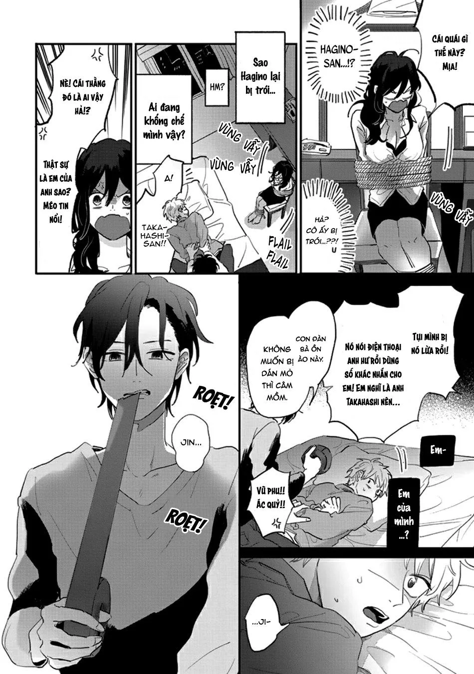 Kawaikunai Aniki o Aegasu Houho-Vol 2 Chapter 2 Trang 20
