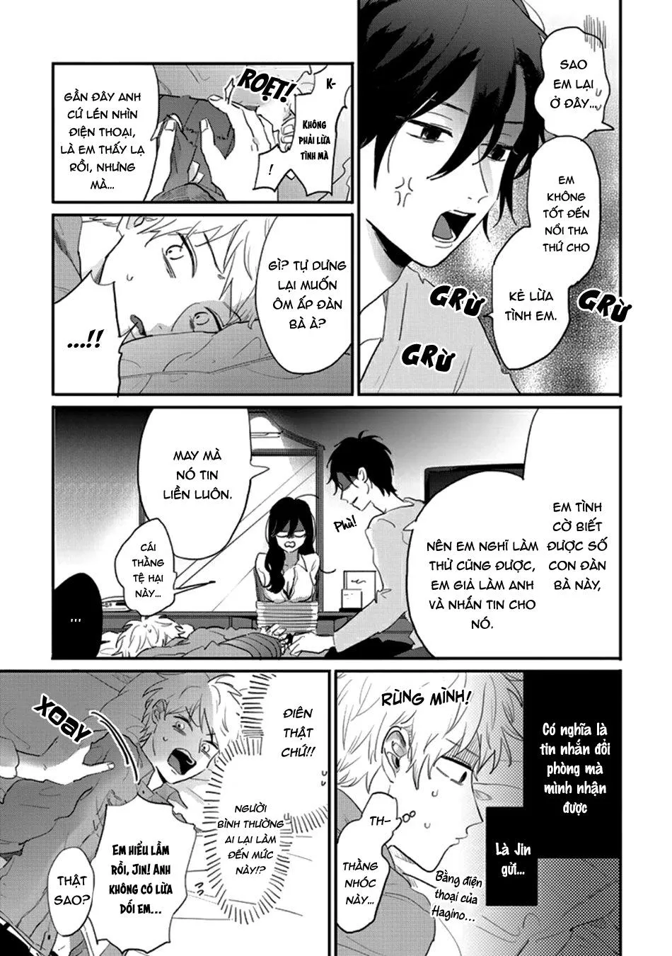 Kawaikunai Aniki o Aegasu Houho-Vol 2 Chapter 2 Trang 21