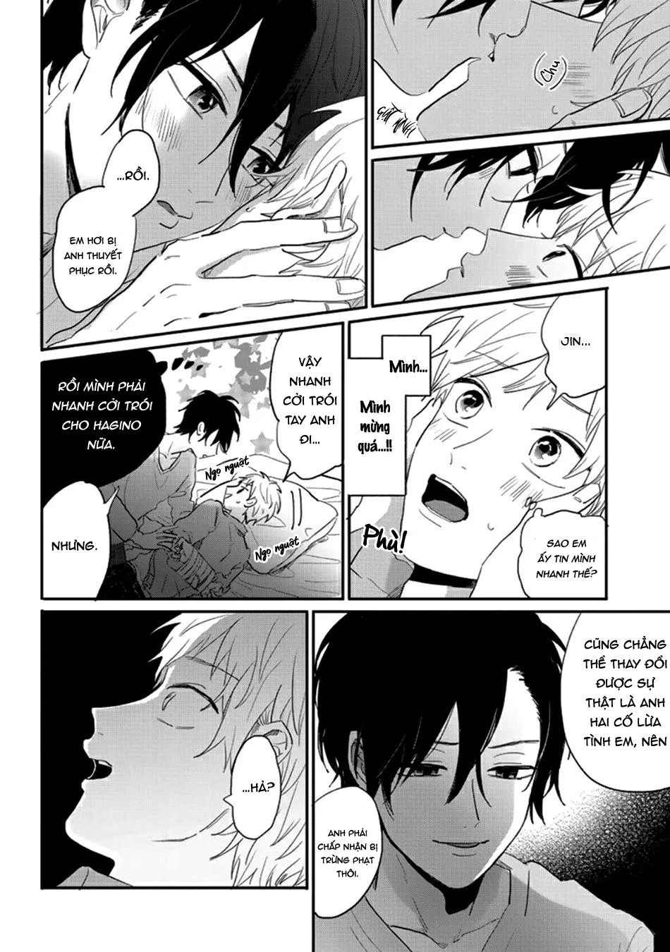 Kawaikunai Aniki o Aegasu Houho-Vol 2 Chapter 2 Trang 26