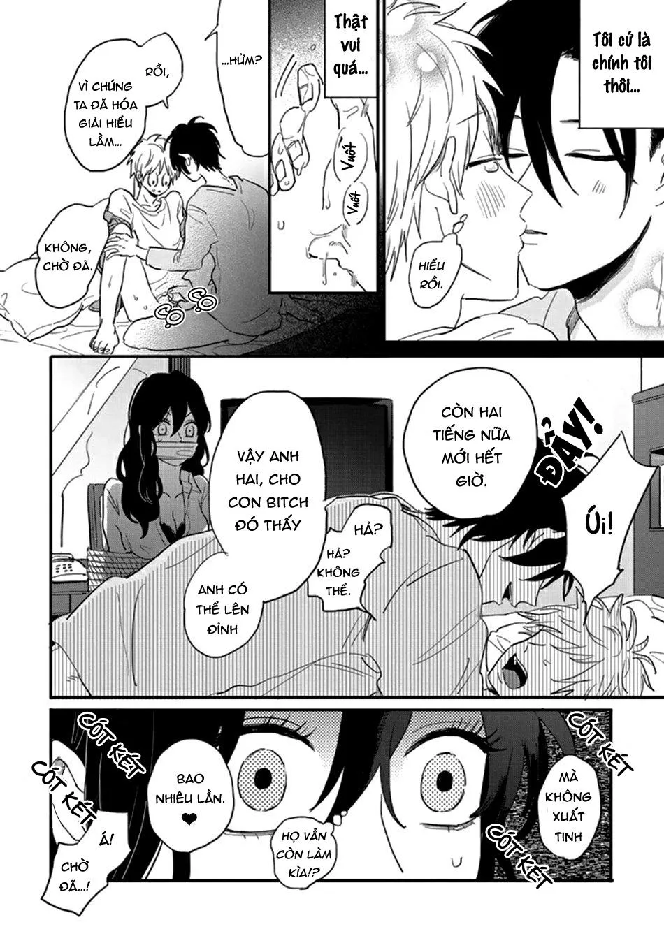 Kawaikunai Aniki o Aegasu Houho-Vol 2 Chapter 2 Trang 32