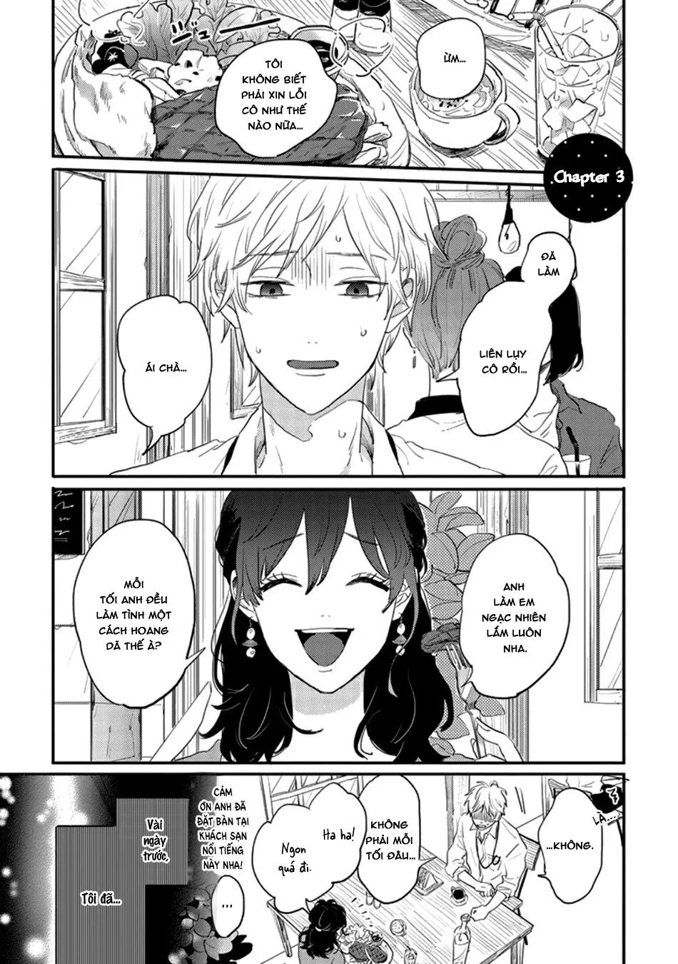 Kawaikunai Aniki o Aegasu Houho-Vol 2 Chapter 3 Trang 3