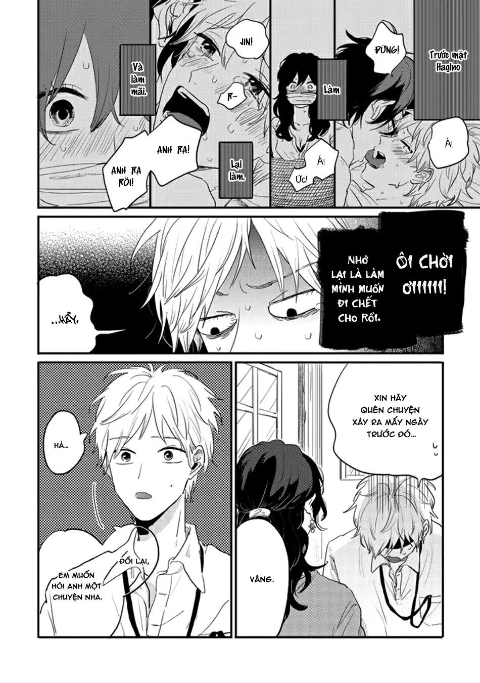 Kawaikunai Aniki o Aegasu Houho-Vol 2 Chapter 3 Trang 4