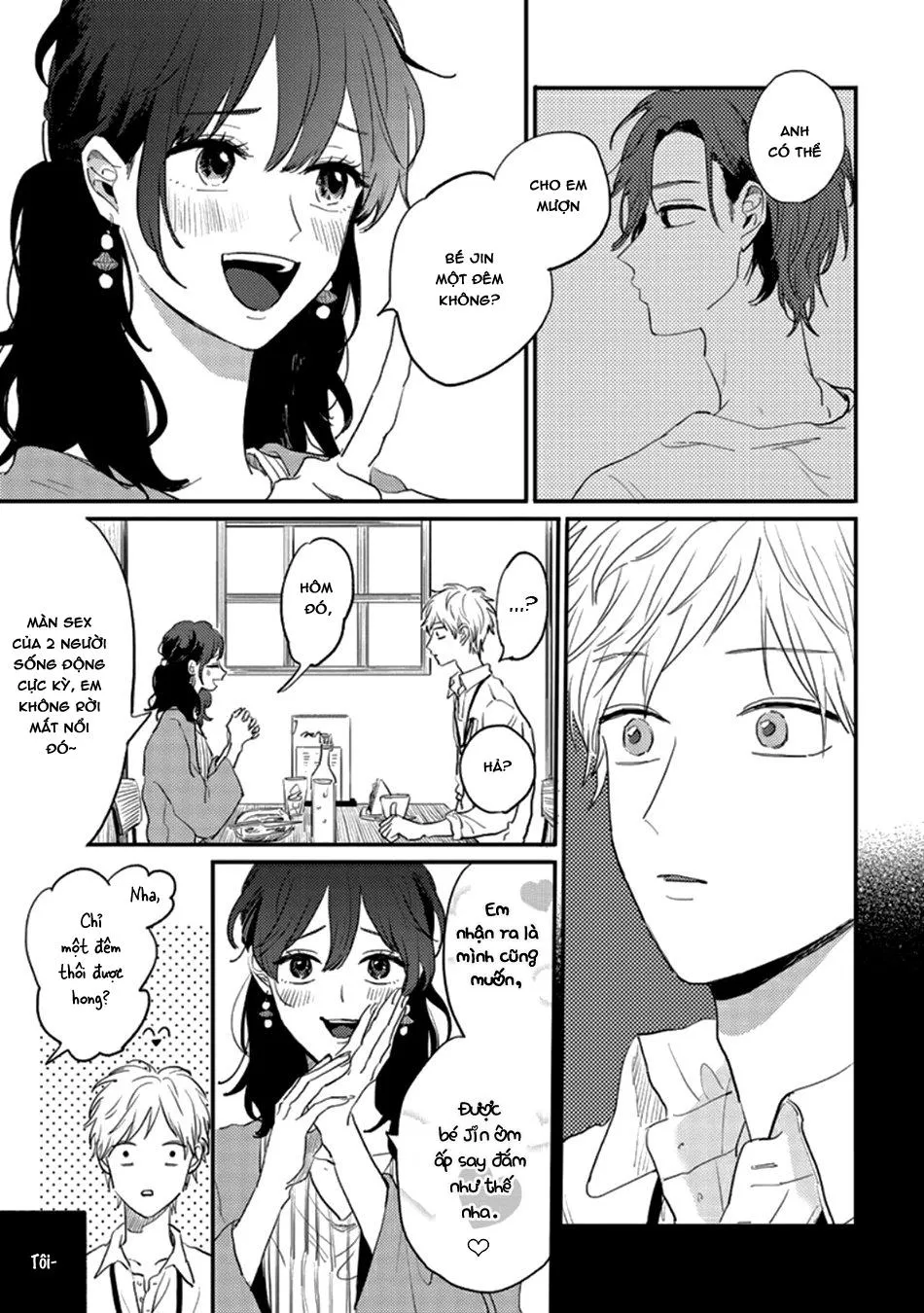 Kawaikunai Aniki o Aegasu Houho-Vol 2 Chapter 3 Trang 5