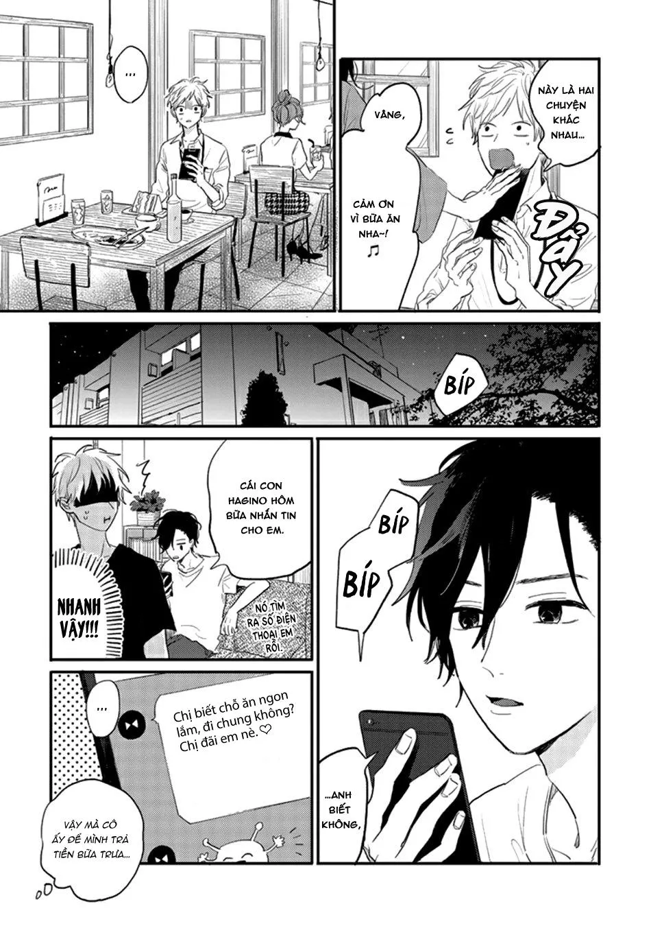 Kawaikunai Aniki o Aegasu Houho-Vol 2 Chapter 3 Trang 7