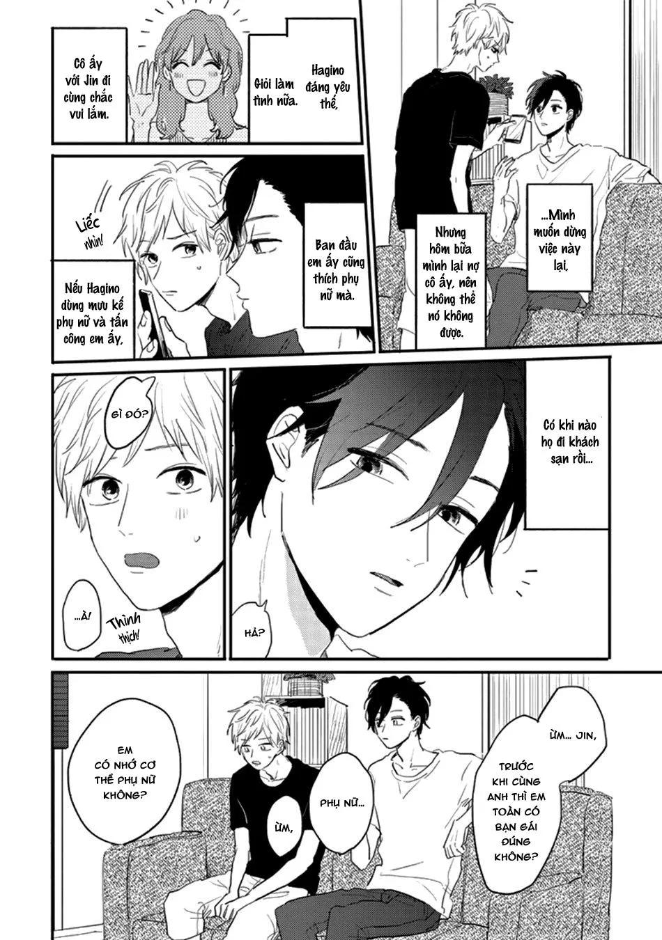 Kawaikunai Aniki o Aegasu Houho-Vol 2 Chapter 3 Trang 8