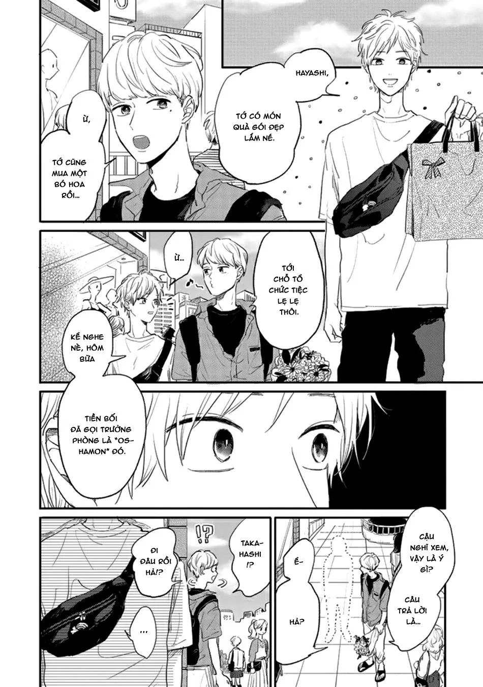 Kawaikunai Aniki o Aegasu Houho-Vol 2 Chapter 3 Trang 12