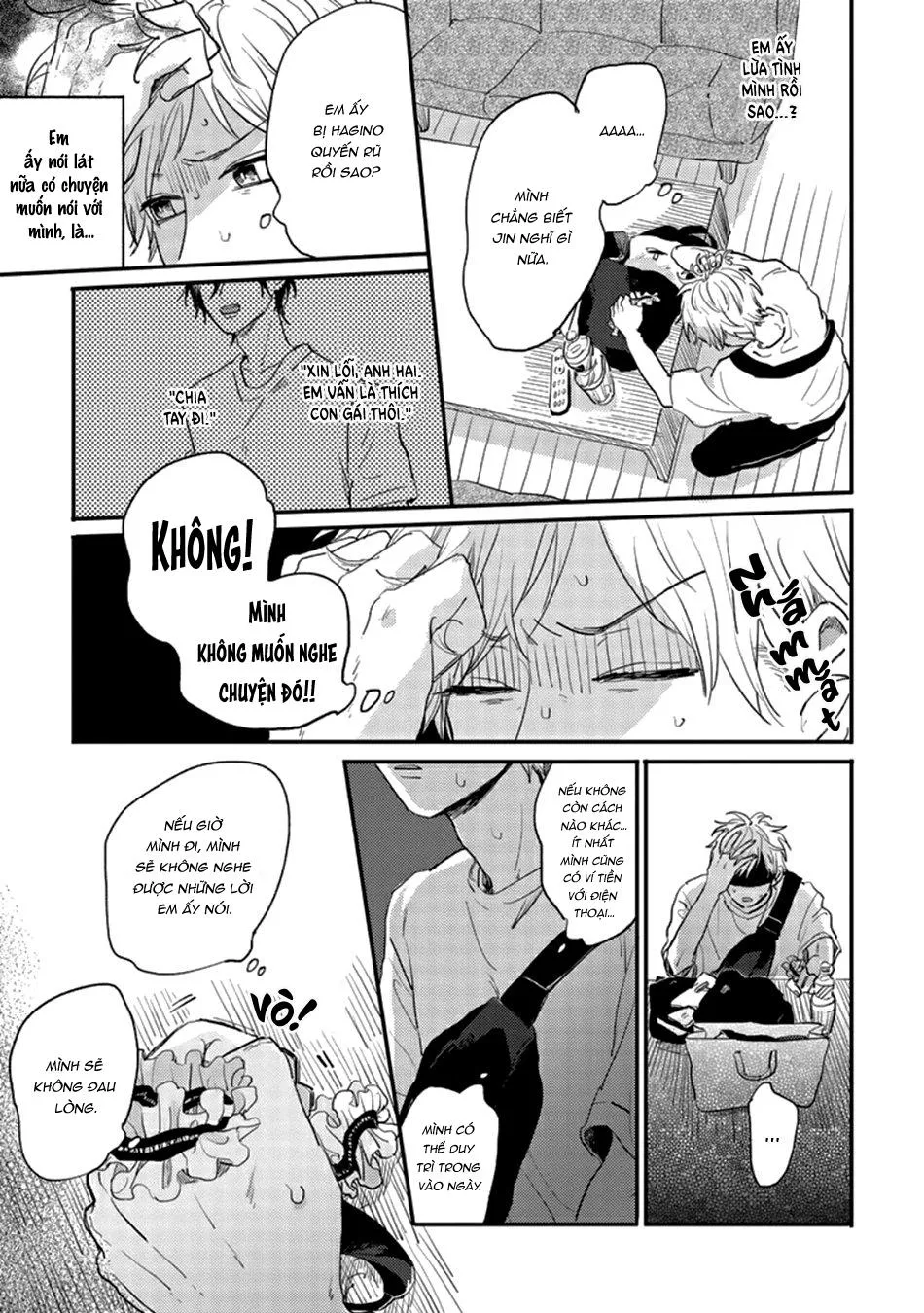 Kawaikunai Aniki o Aegasu Houho-Vol 2 Chapter 3 Trang 17
