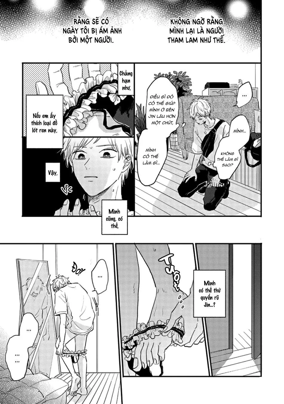 Kawaikunai Aniki o Aegasu Houho-Vol 2 Chapter 3 Trang 19