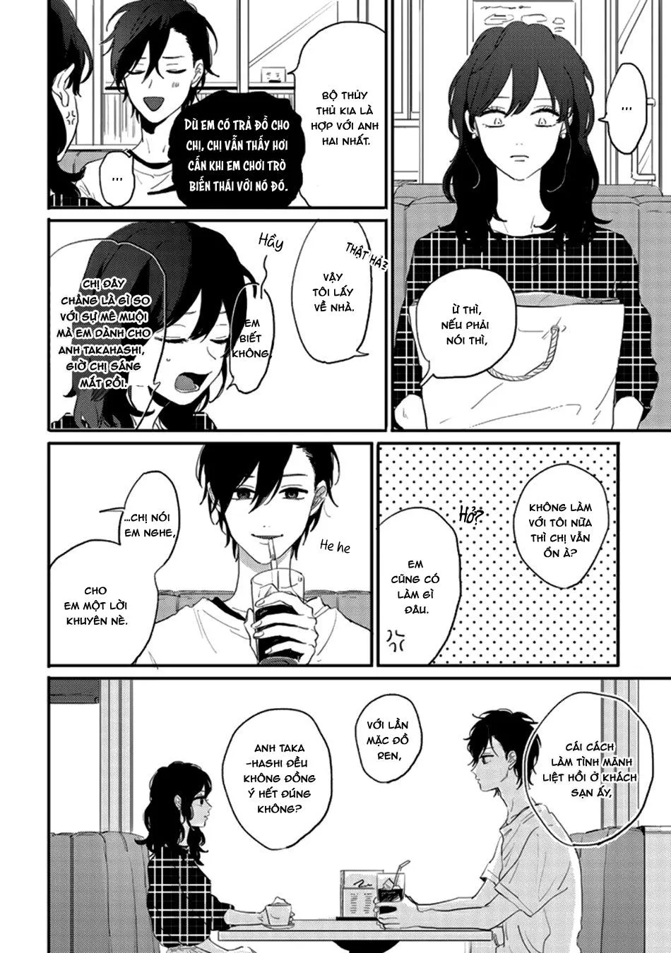 Kawaikunai Aniki o Aegasu Houho-Vol 2 Chapter 3 Trang 32