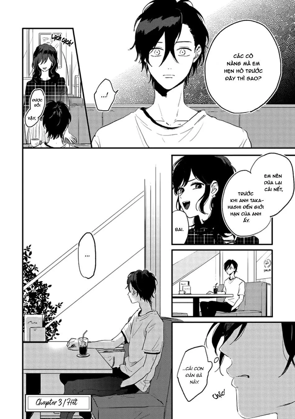 Kawaikunai Aniki o Aegasu Houho-Vol 2 Chapter 3 Trang 34