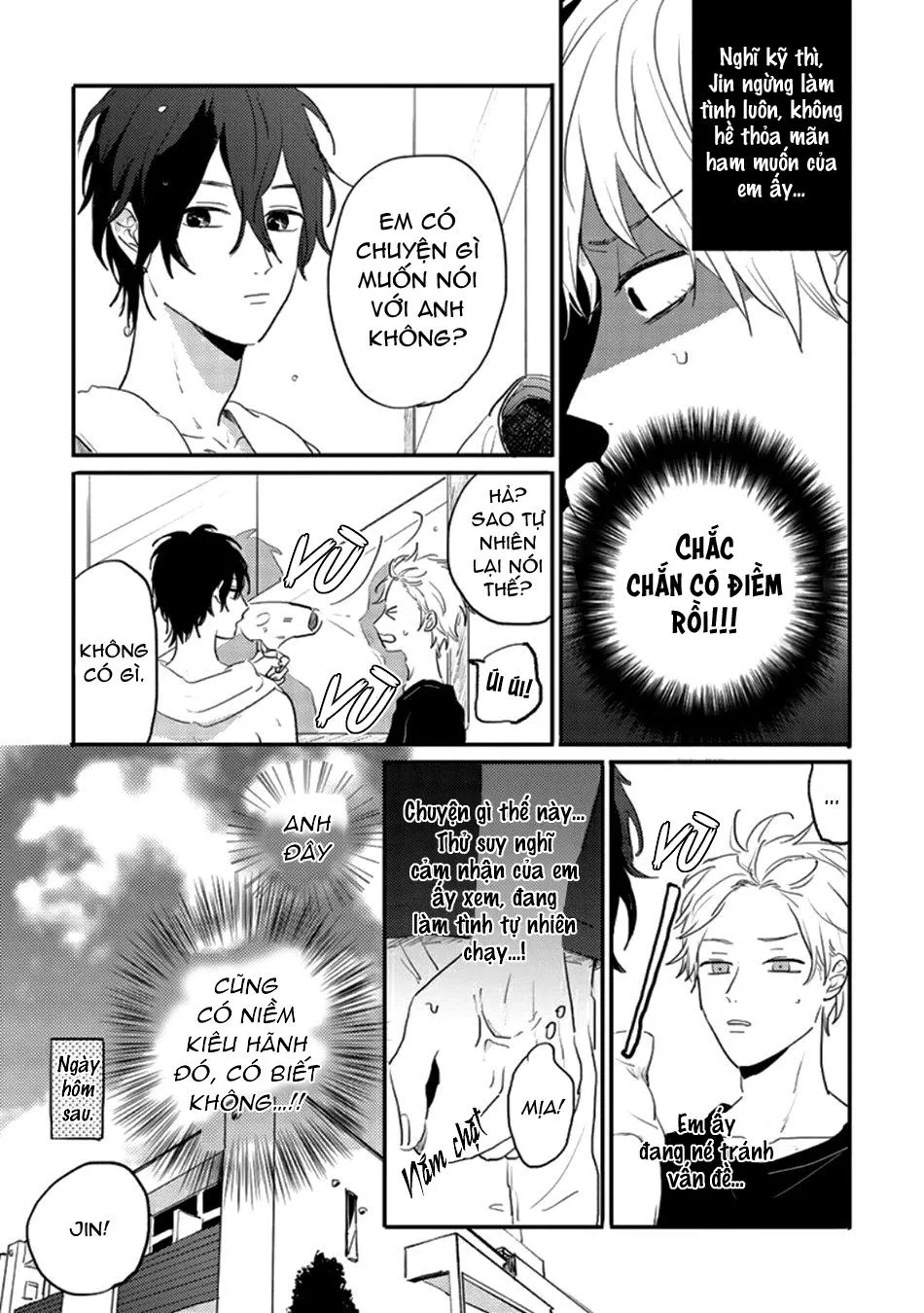 Kawaikunai Aniki o Aegasu Houho-Vol 2 Chapter 4 Trang 5